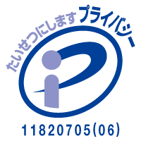 Ｐマークロゴ11820705_06_jp